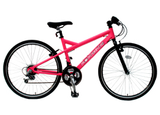26"alloy 21 speed Mountain bike